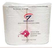 Gentility Kitchen Towel 240 Sheets 2 Rolls